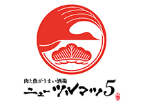 京橋店(肉と魚がうまい酒場) ニューツルマツ5