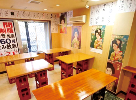 日本酒センター富士01