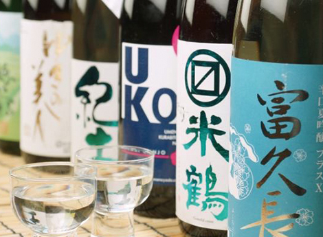 日本酒センター富士02